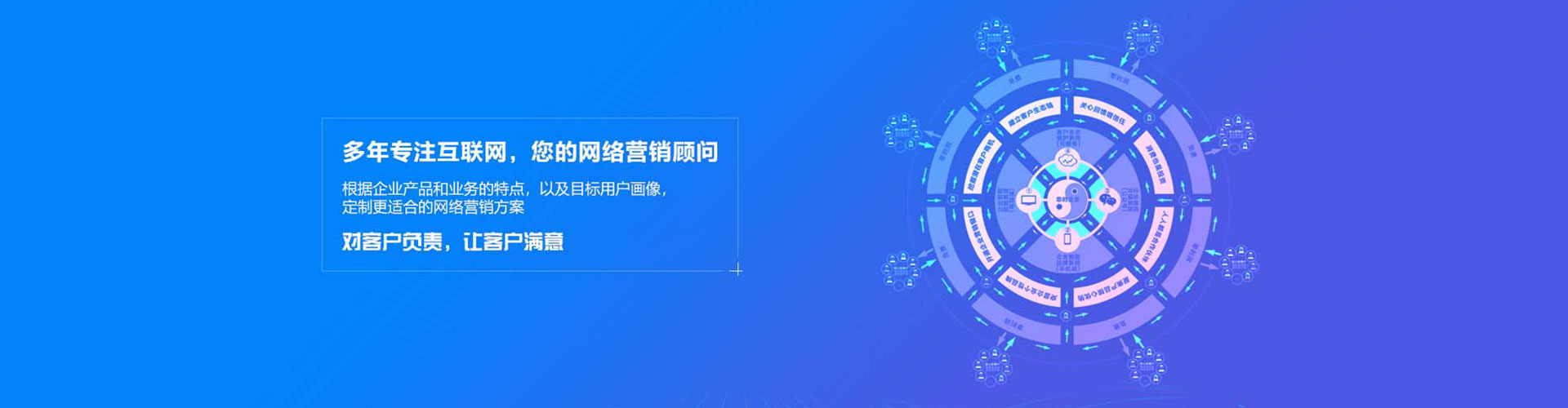 平顺百度如何推广